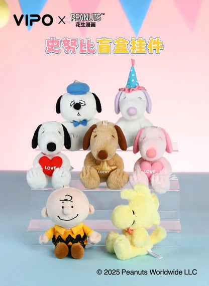 VIPO Snoopy plush pendant blind box