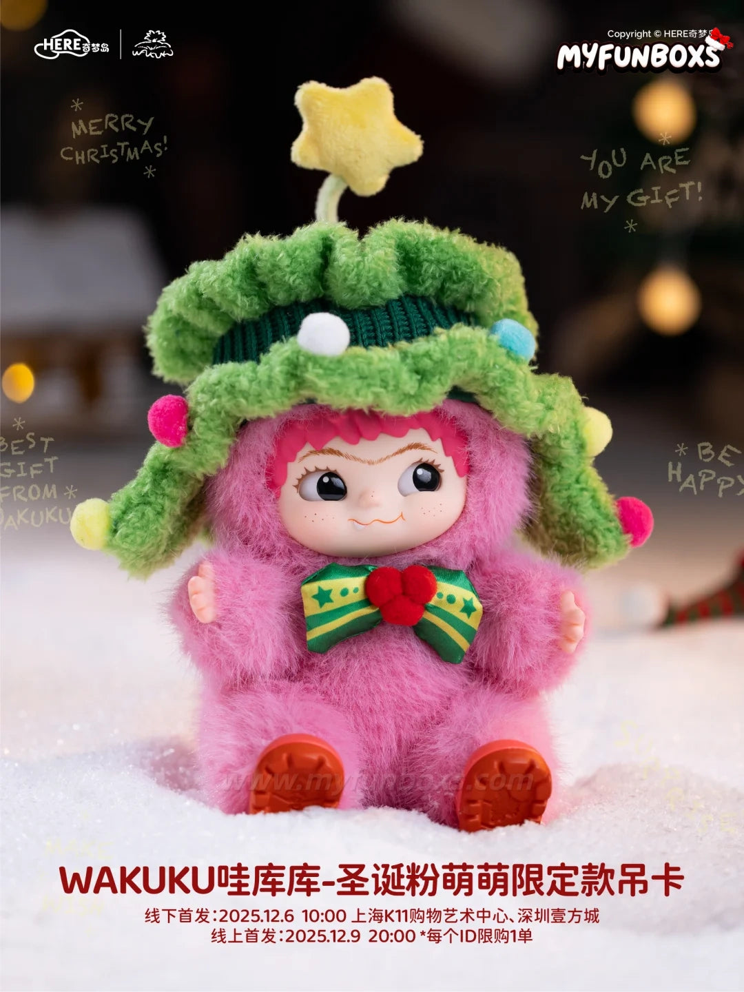 WAKUKU Santa Cutie in Pink Series Vinyl Plush Limited Doll