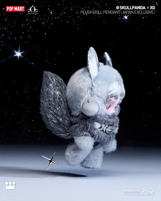 SKULLPANDA XG Plush Doll Pendant Japan Exclusive