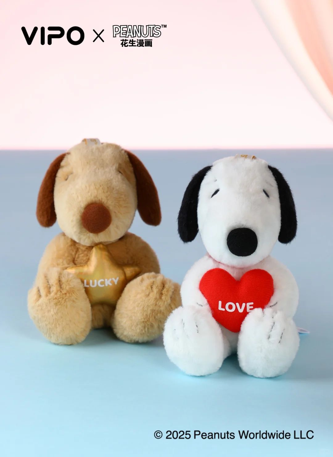 VIPO Snoopy plush pendant blind box