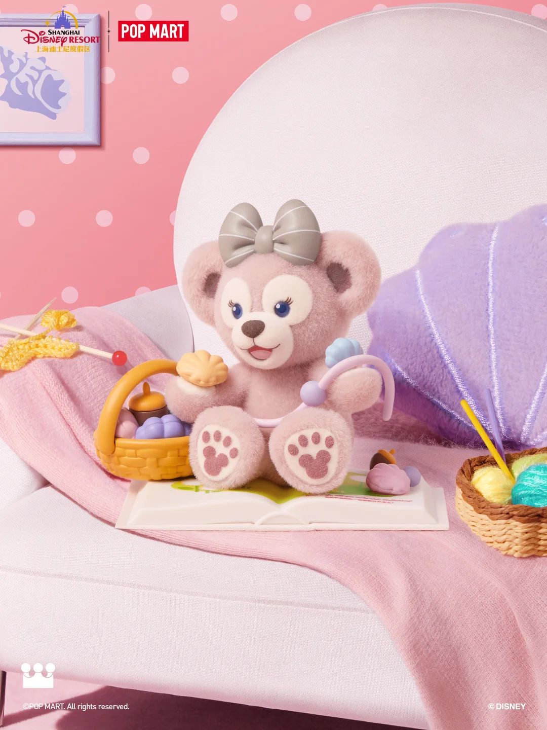 Duffy and Friends Series Figures, Blind Box