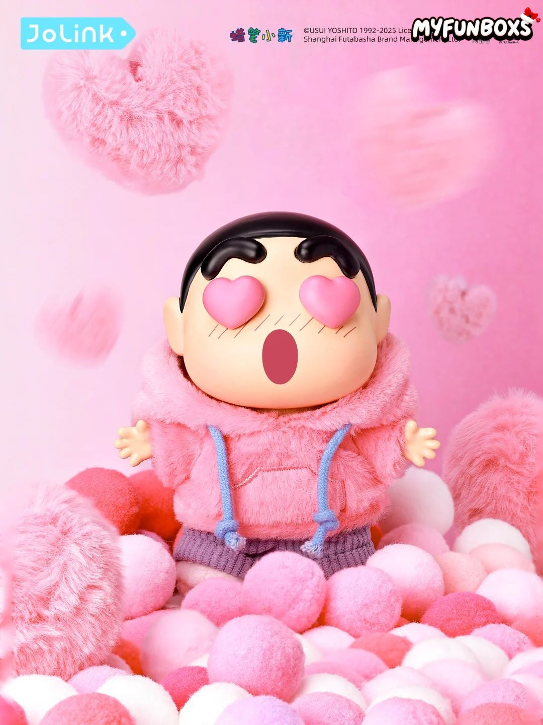 Crayon Shin-chan Emotional Dopamine Series Blind Box