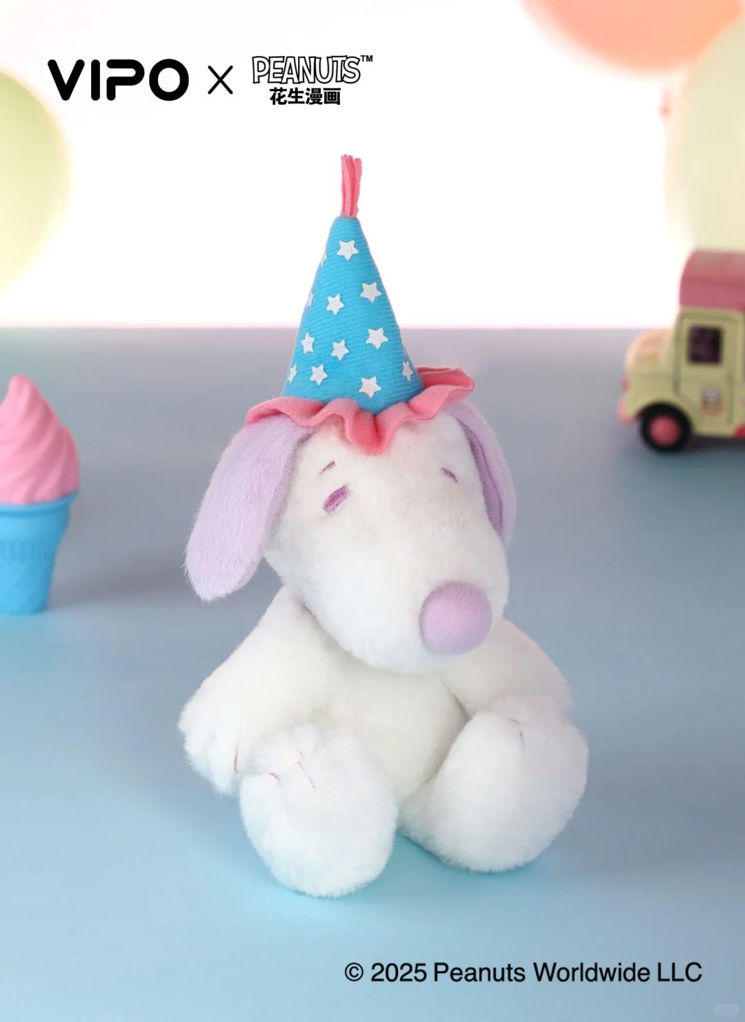 VIPO Snoopy plush pendant blind box