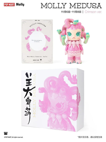 MOLLY Medusa - Pink Version