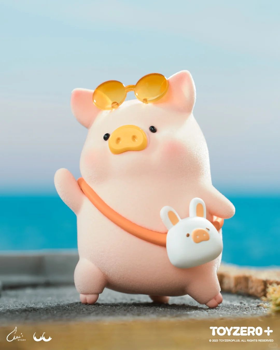 LuLu The Piggy's Travel Series Blind Box