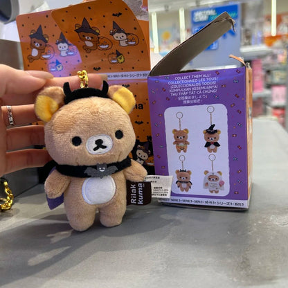 Halloween Rilakkuma Blind Boxes