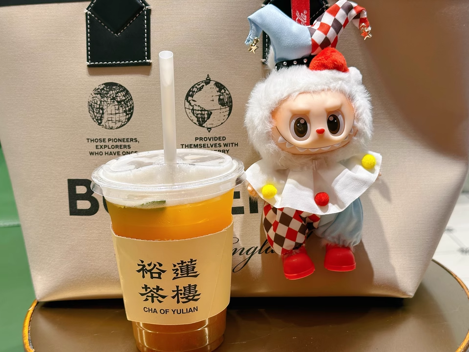 labubu circus clown clothes
