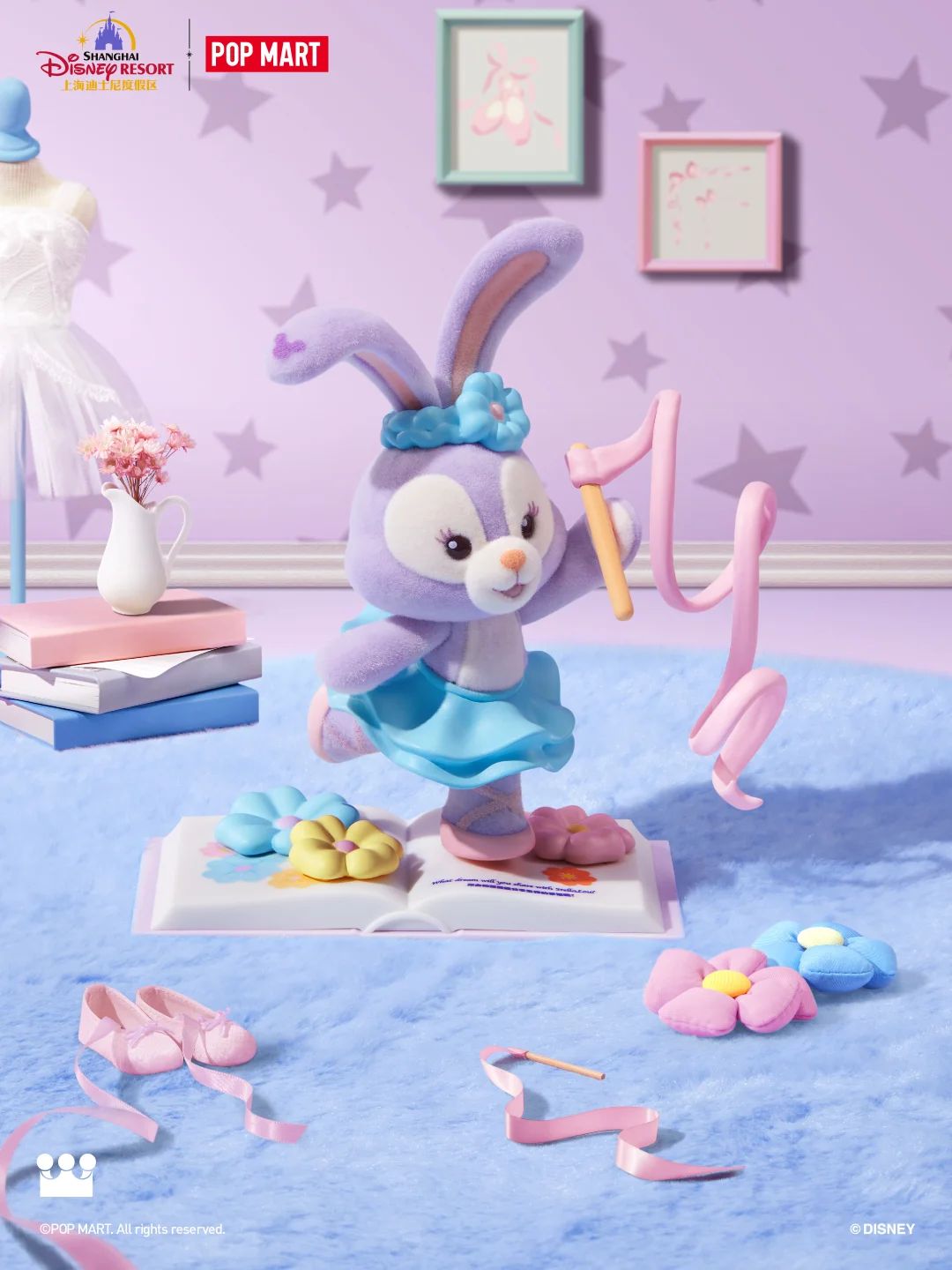 Duffy and Friends Series Figures, Blind Box
