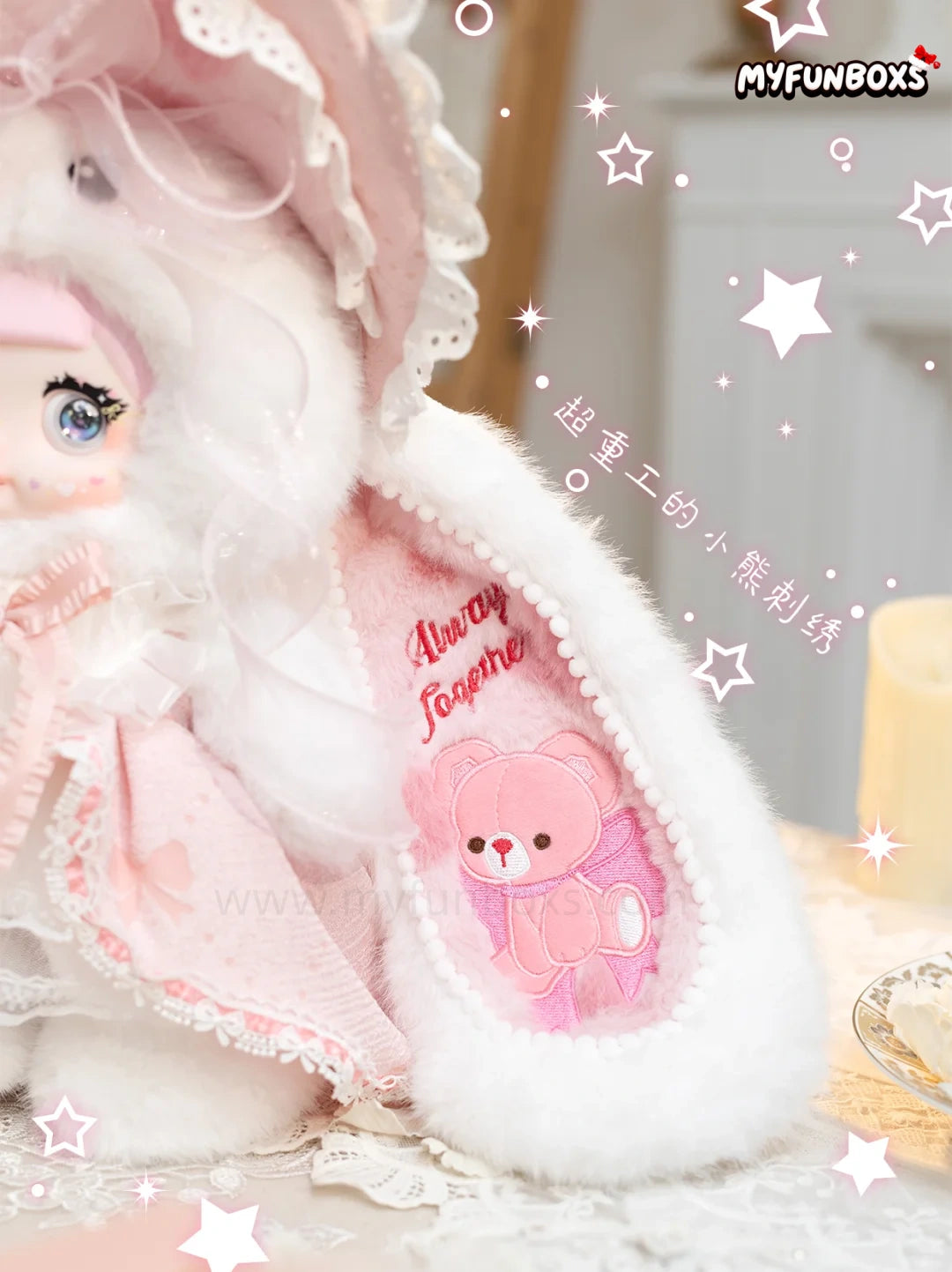 Nommi 400% 2nd Anniversary Birthday Plush , Limited Version