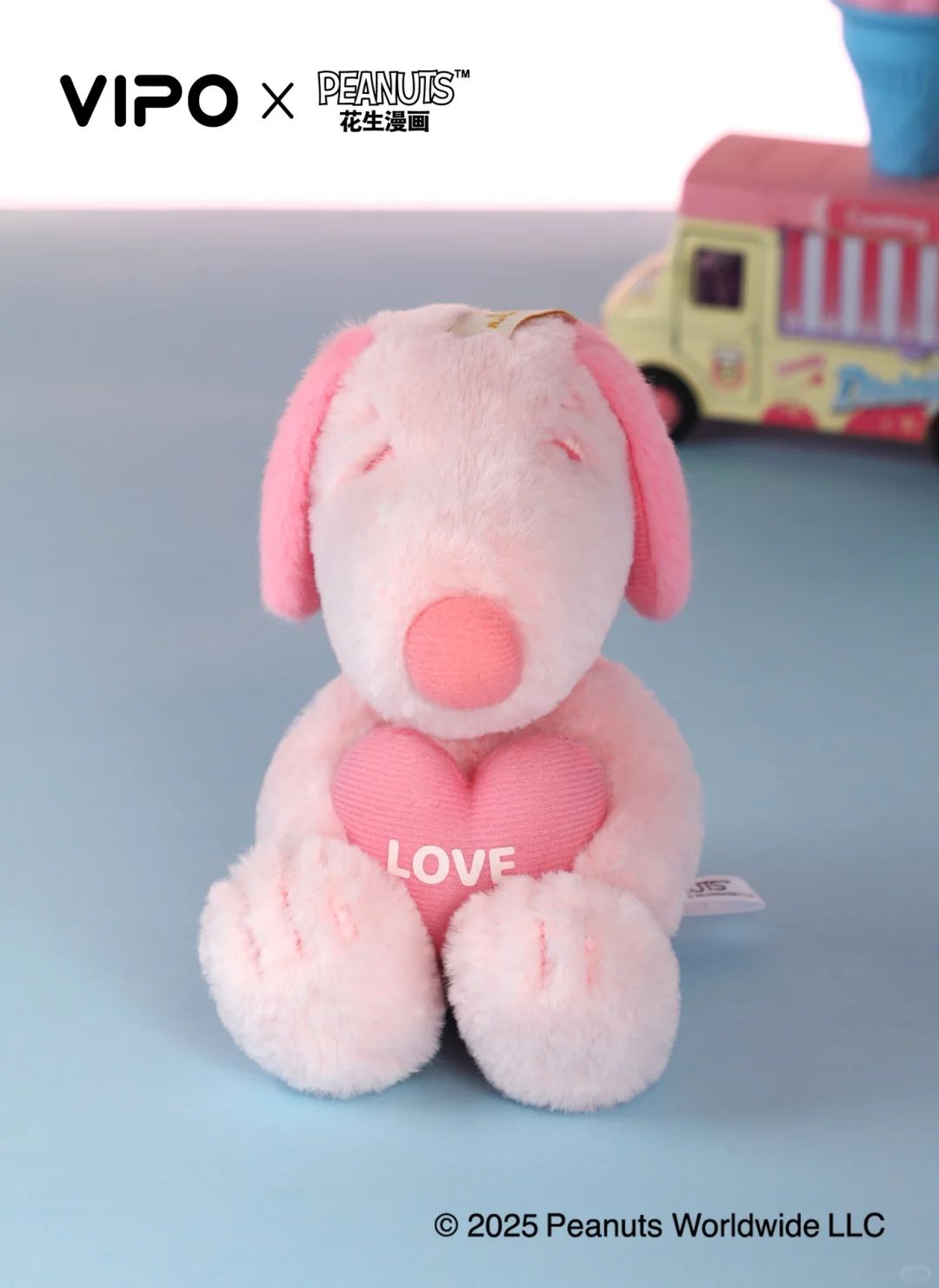 VIPO Snoopy plush pendant blind box