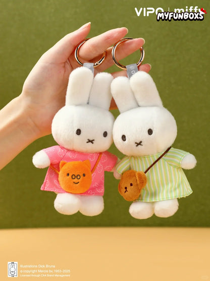 VIPO Miffy Outing Series Blind Box