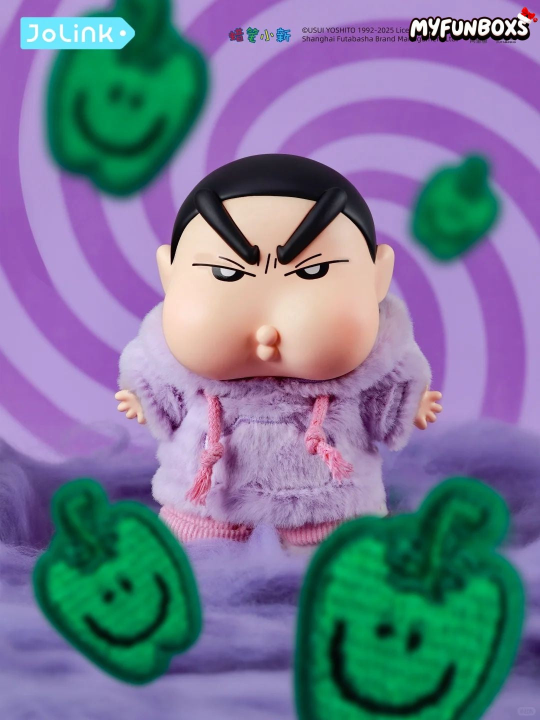 Crayon Shin-chan Emotional Dopamine Series Blind Box
