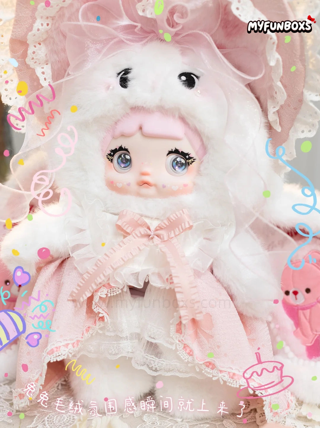 Nommi 400% 2nd Anniversary Birthday Plush , Limited Version