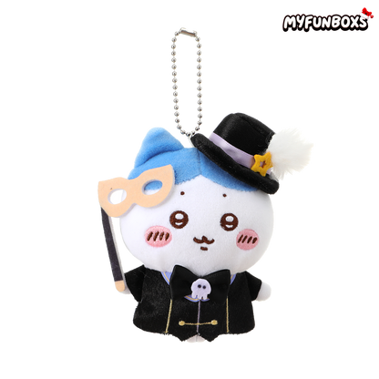 Chiikawa Series Fantasy Circus Plush Keychain