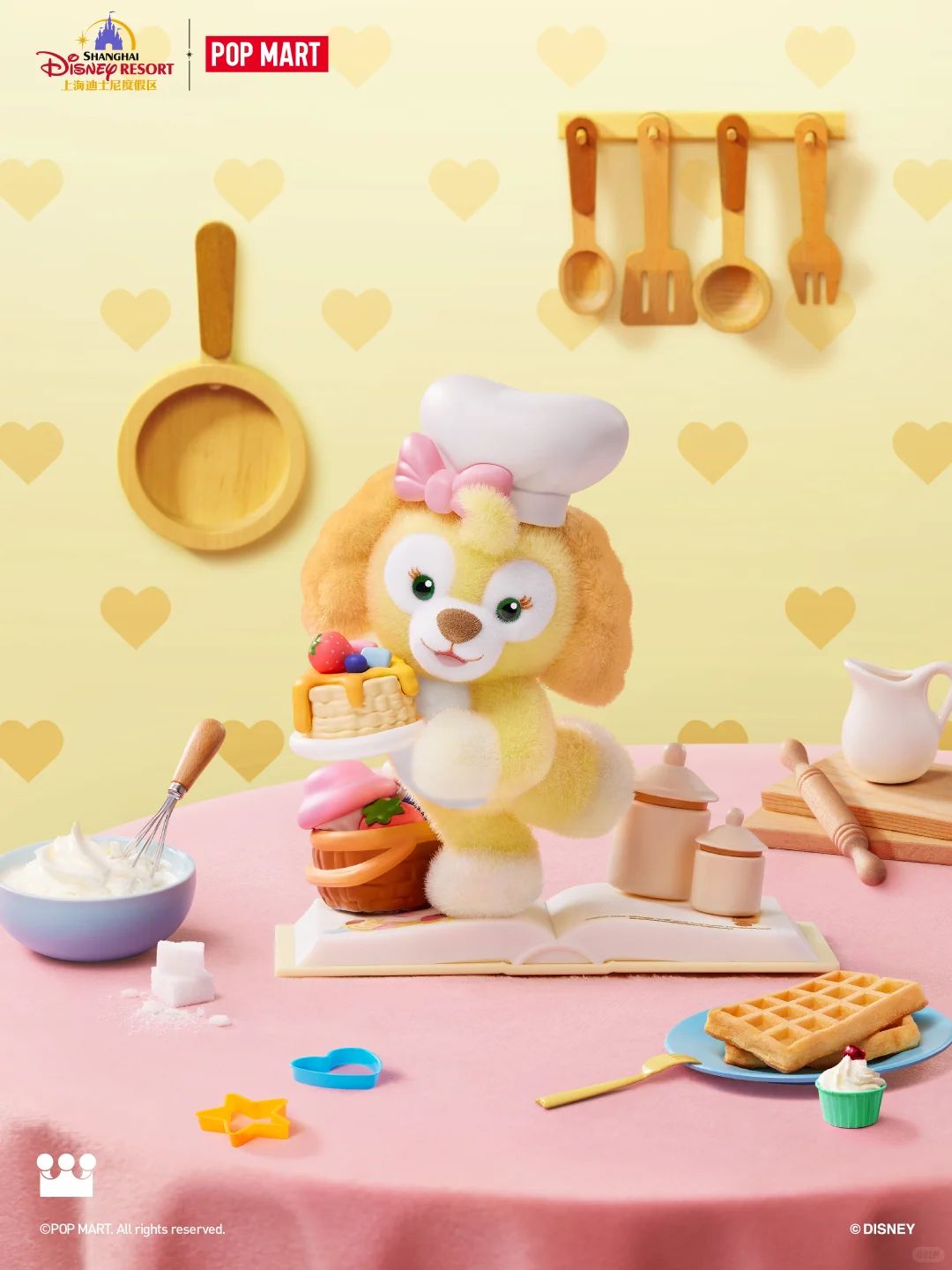 Duffy and Friends Series Figures, Blind Box