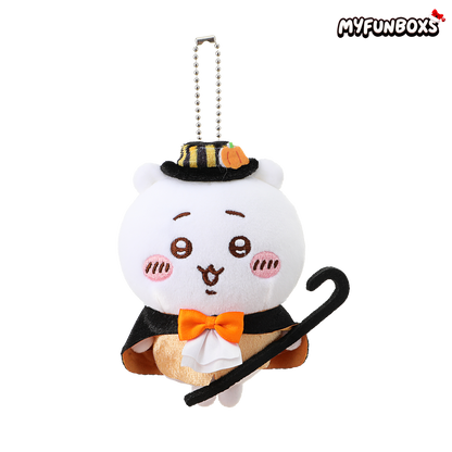 Chiikawa Series Fantasy Circus Plush Keychain