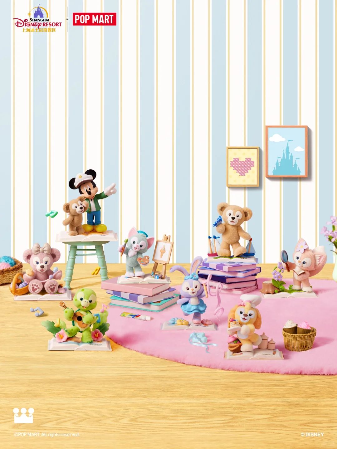 Duffy and Friends Series Figures, Blind Box