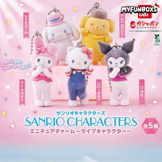 BANDAI Sanrio Characters Liveshow Series Keychain Blind Box