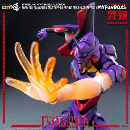 Pre-Order: Threezero Neon Genesis Evangelion: Evangelion Unit-01 (Pseudo-Evolution)