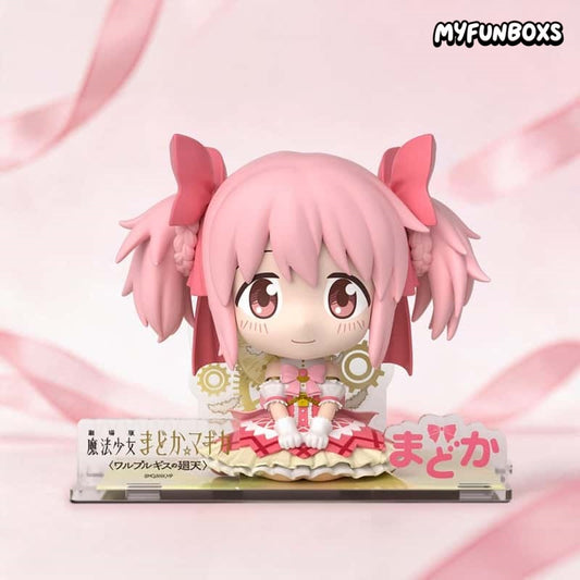 Puella Magi Madoka Magica FigureSIT Chibi Figure