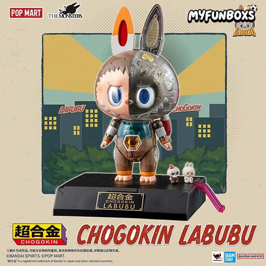 THE MONSTERS CHOGOKIN LABUBU(PRE-ORDER)