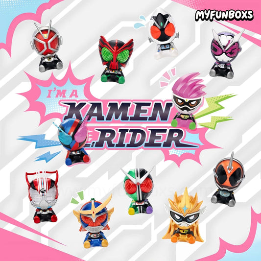 Kamen Rider Super Mini figure Vol.2 Series Blind Box (PRE-ORDER)