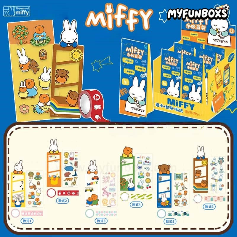 Miffy Journal Sticker Blind Bag