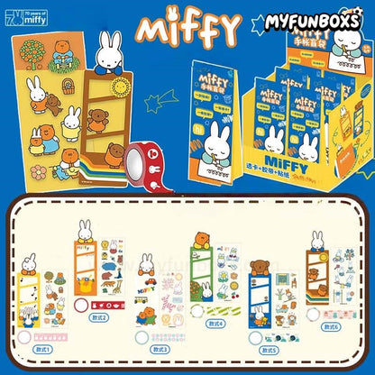 Miffy Journal Sticker Blind Bag