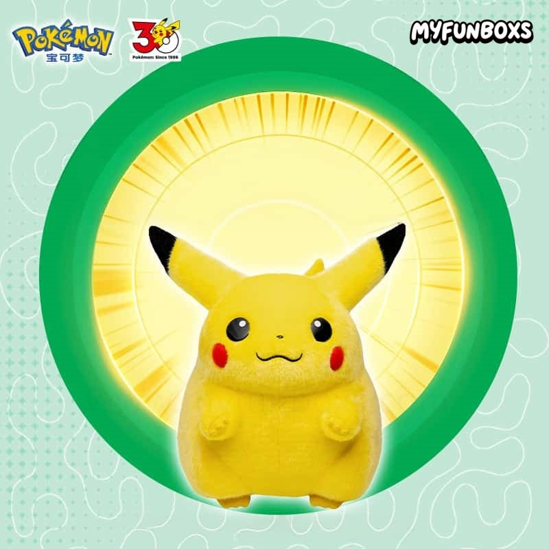 Pokémon 30th Anniversary Welcome Back! Pikachu 1/1 Plush Doll (40 cm)