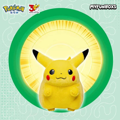 Pokémon 30th Anniversary Welcome Back! Pikachu 1/1 Plush Doll (40 cm)
