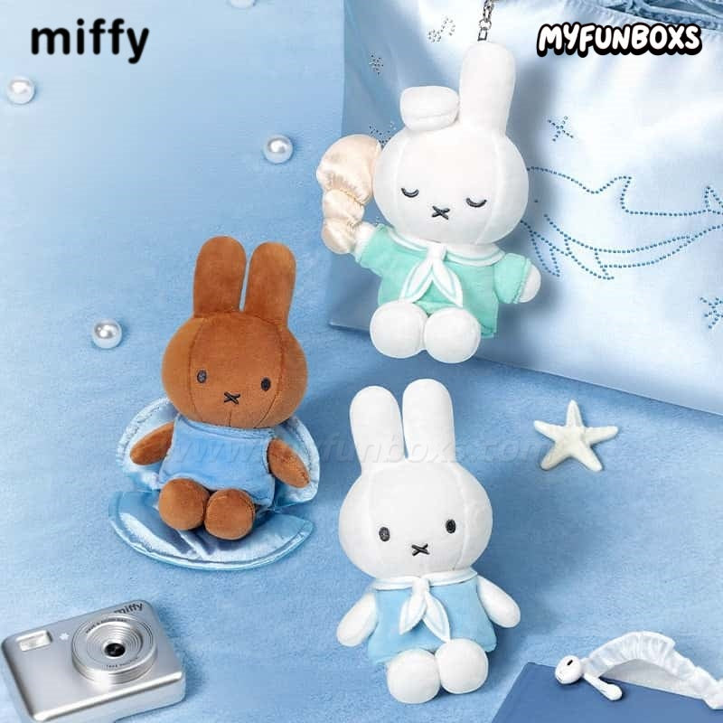 Miffy Dream Island Plush Keychain