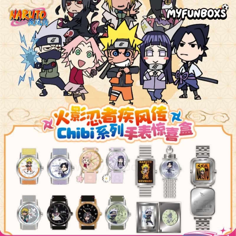 Naruto: Shippuden Chibi Series Watch Blind Box