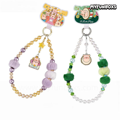 LuLu The Piggy Celebration Party Phone Chain Blind Box(PRE-ORDER)