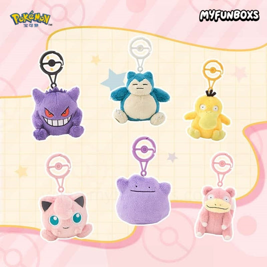 Pokémon Poké Ball Carabiner Plush Keychain