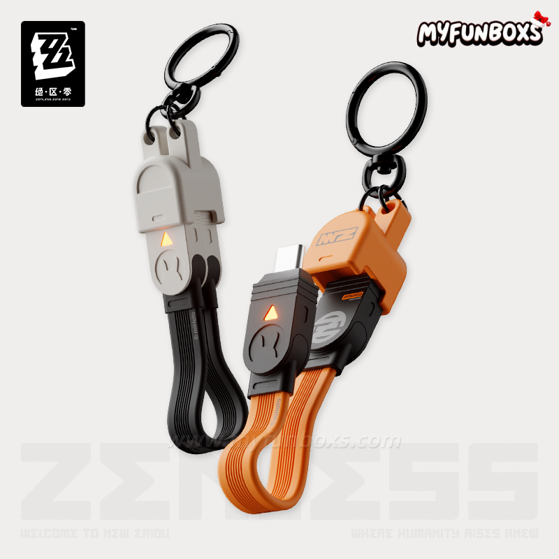 Zenless Zone Zero Extreme Power Pro Series 240W Expandable Modular Fast-Charging Cable (PRE-ORDER)