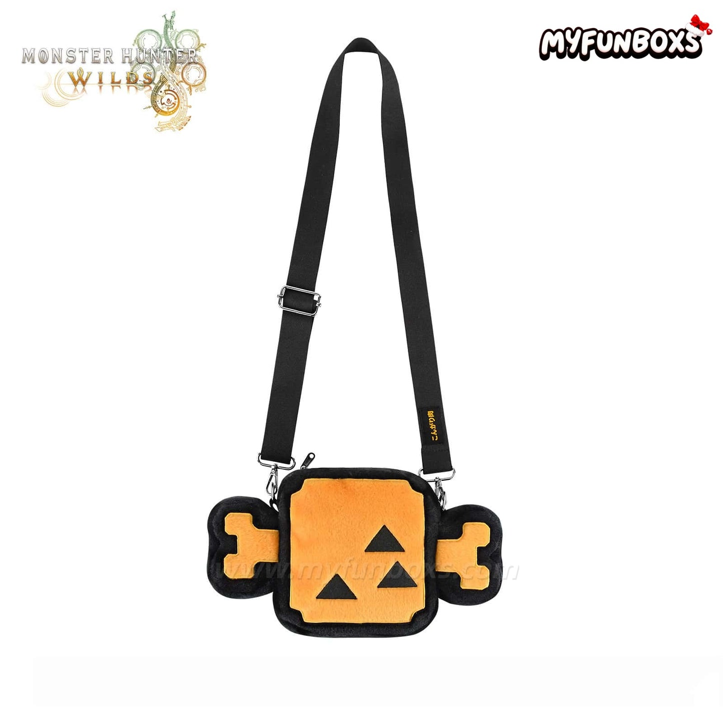 Monster Hunter Well-Done Steak Plush Shoulder Crossbody Bag