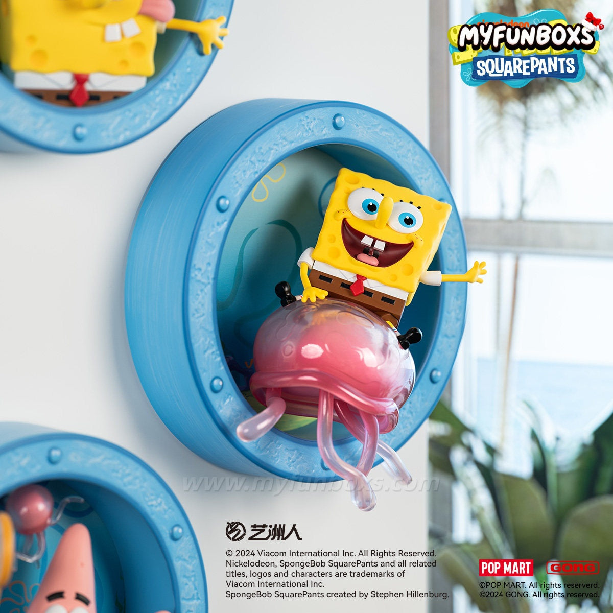 SpongeBob SquarePants Dimension Window Series – Jellyfish Fields Adventure Figure