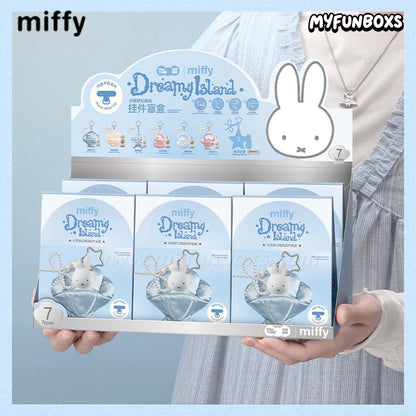 Miffy Dream Island Series plush keychain blind box(PRE-ORDER)
