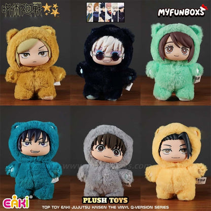 Jujutsu Kaisen cat ear plushie blind box plush toys in grid layout