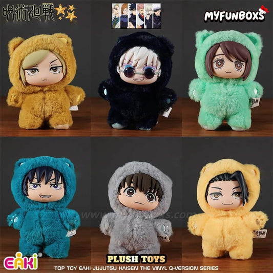 Jujutsu Kaisen cat ear plushie blind box plush toys in grid layout