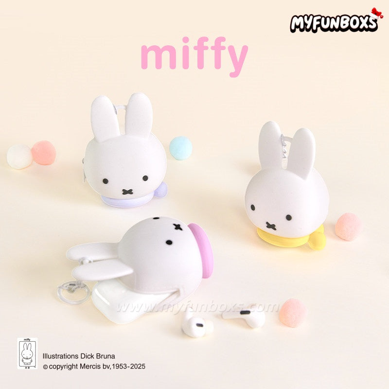 Miffy Silicone Bag Series Figures Blind Box