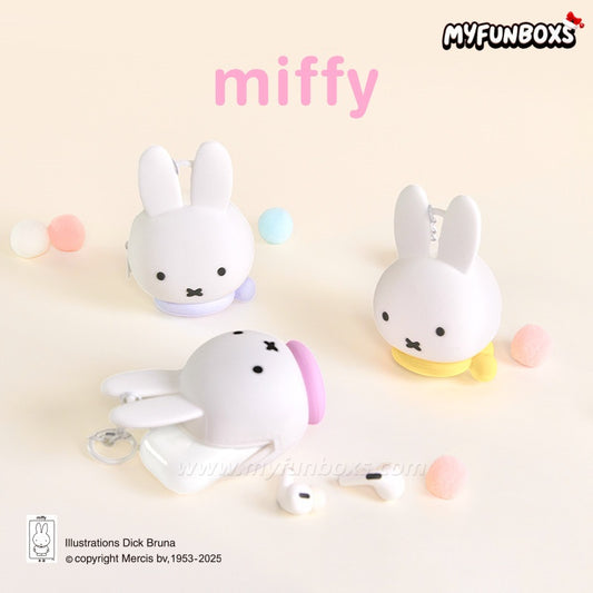 Miffy Silicone Bag Series Figures Blind Box