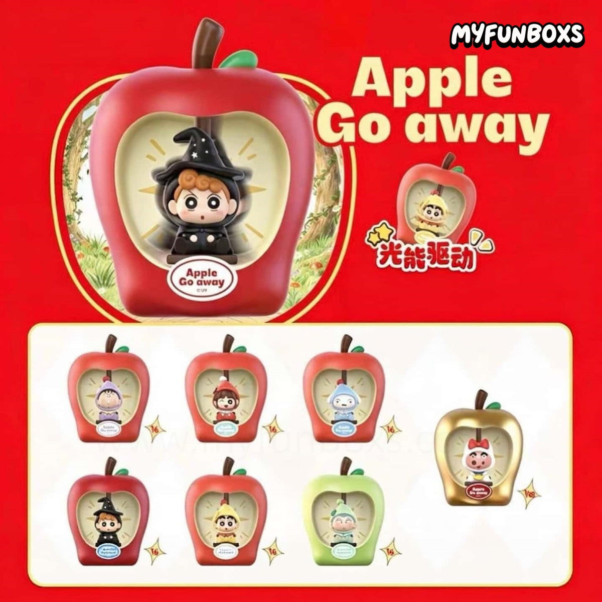 Crayon Shin-chan Dwarf Fairy Tales Wobble Light-Up Blind Box