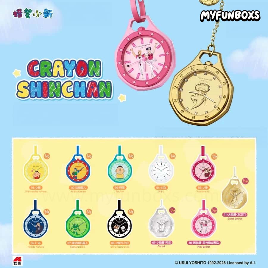 Crayon Shin-chan BF Series Watch Blind Box