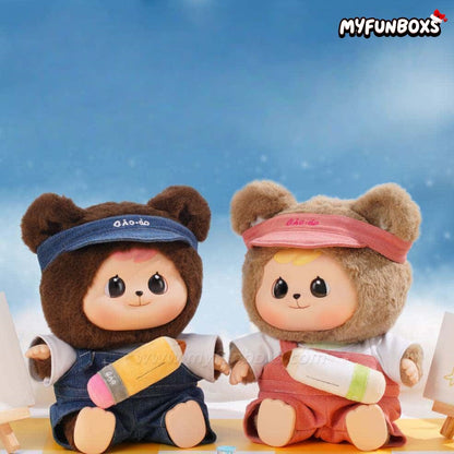 Bao-ao 400% Big Dreamer Series Vinyl Plush Blind Box