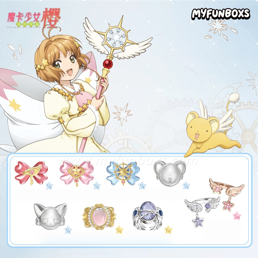 Cardcaptor Sakura Sakura-iro Toki Series ring blind box