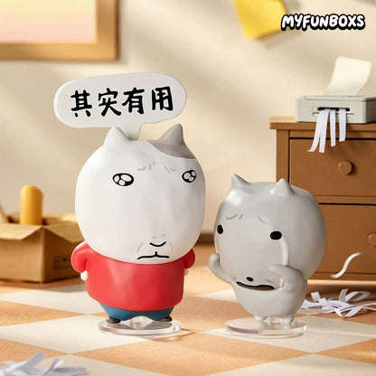 Retro Cat No Escape Series Figure Blind Box