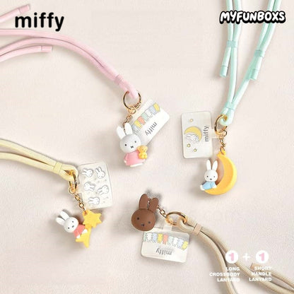 Miffy Phone Charm Blind Box
