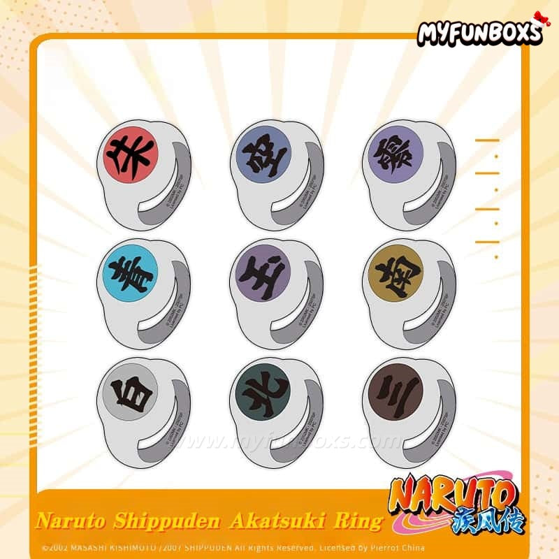Naruto Shippuden Akatsuki Ring