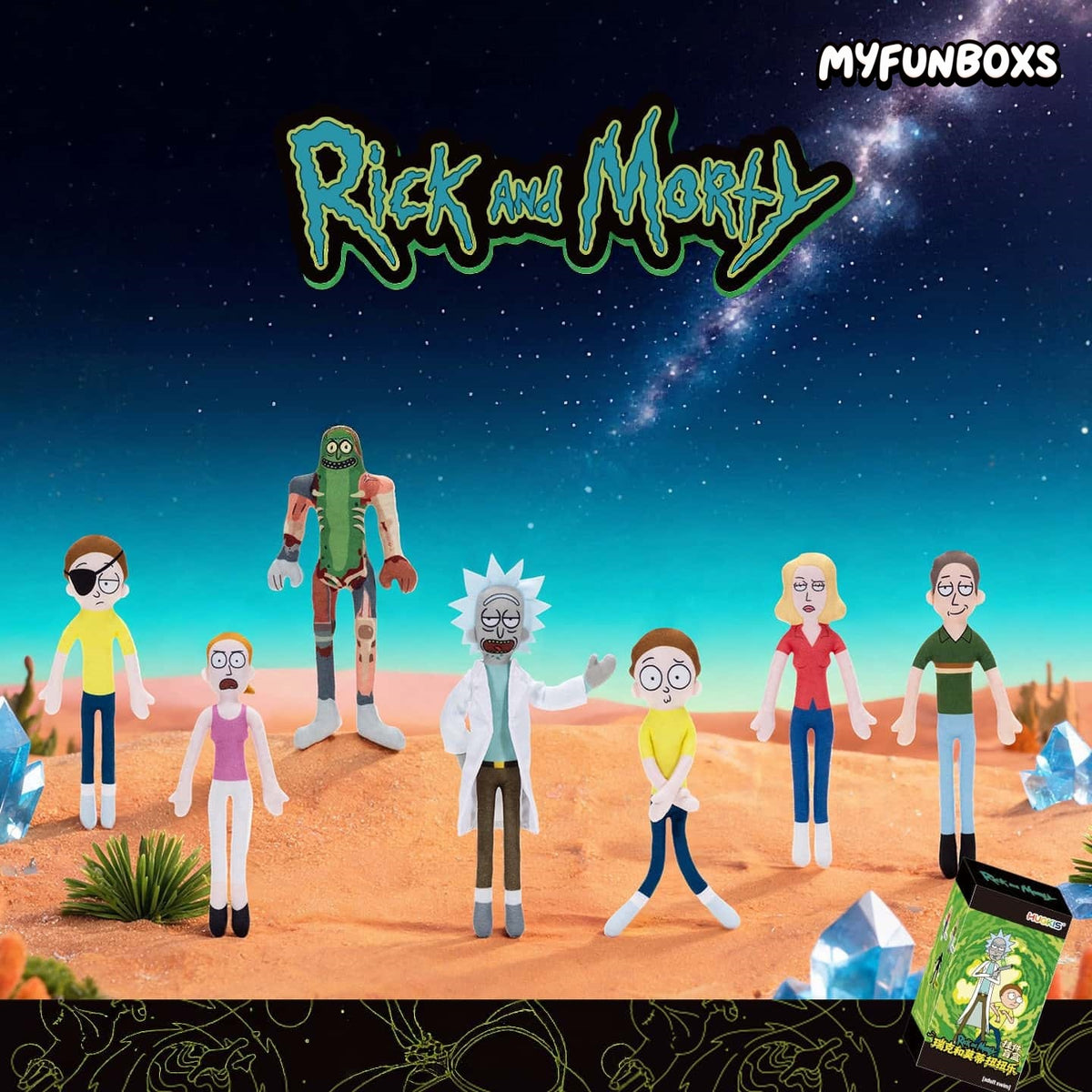Rick and Morty Twisted plush keychain blind box